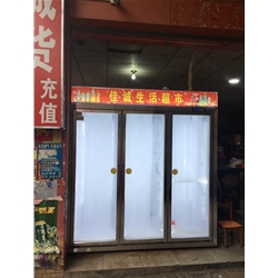 [Jiacheng life supermarket] purchase three door beverage display cabinet