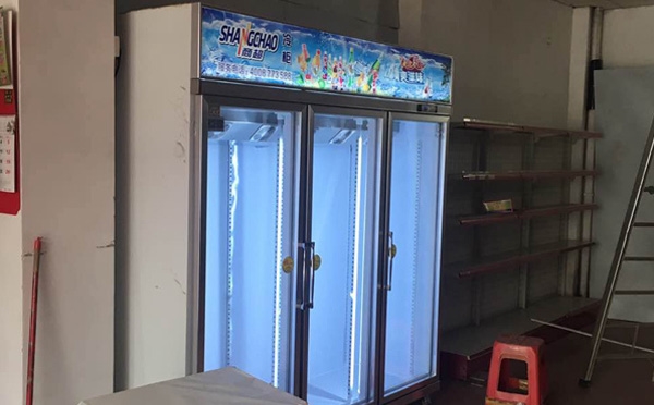 【正红超市】购置三门分体式饮料冷藏展示冰柜 