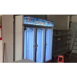 [Is the red supermarket] to buy three separate drinks refrigerated display freezer