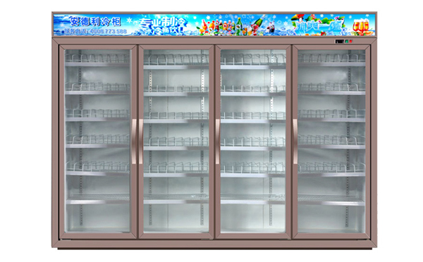 立式玻璃门展示冰柜