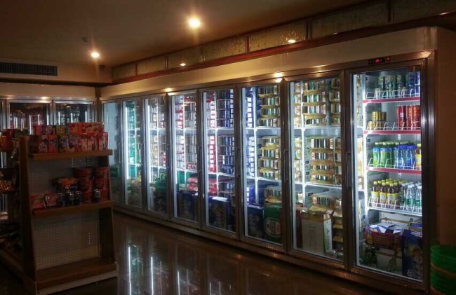 Open KTV bar applies freezer