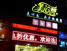 Heshan Xintiandi Plaza [US] intention to purchase Continental Continental Patisserie island cabinets, vertical front door cake cabinet