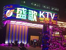 广州市海珠区【盛歌KTV】购置六门饮料展示柜