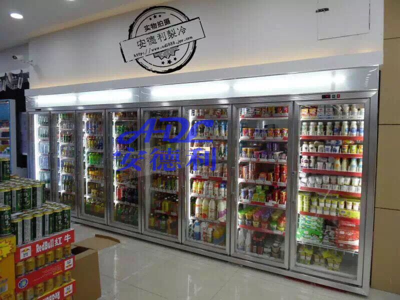郑州供销超市八门饮料冷藏展示柜