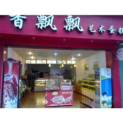 嘉兴【香飘飘蛋糕店】购置双弯蛋糕柜