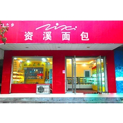 娄底【资溪面包店】购置面包柜