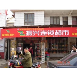 [] Revitalization supermarket chains Xiangtan purchase Beverage Showcase