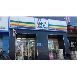 [365] Tangshan convenience stores to purchase drinks cabinet