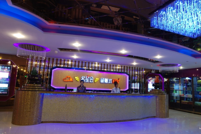 Guang'an [Star] KTV will purchase Beverage Showcase