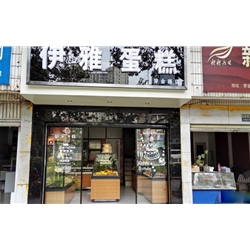 曲靖【伊雅蛋糕店】购置面包柜