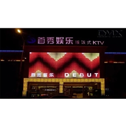 Anshun debut ktv] [purchase drinks cabinet