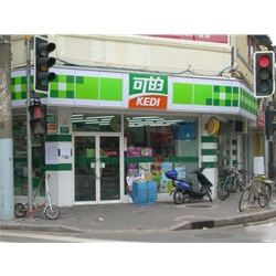 Yangzhou [convenience stores] can purchase drinks cabinet