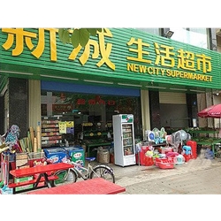 [Metro] Huizhou supermarket purchase five living Beverage Showcase
