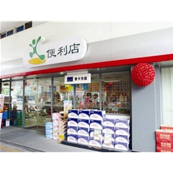 Zhangzhou [Express convenience stores] to purchase three drinks display cabinets