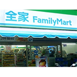  Hangzhou Family Mart convenience store to purchase three drinks display cabinets