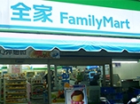  Hangzhou Family Mart convenience store to purchase three drinks display cabinets