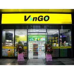Jinhua VANGO [convenience store] purchase three drinks display cabinets