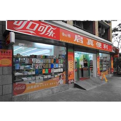 Quzhou Kai [true] convenience store to purchase five Beverage Showcase
