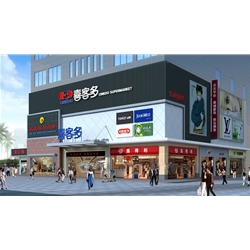 Hezhou Shakey [more] supermarket to purchase five Beverage Showcase