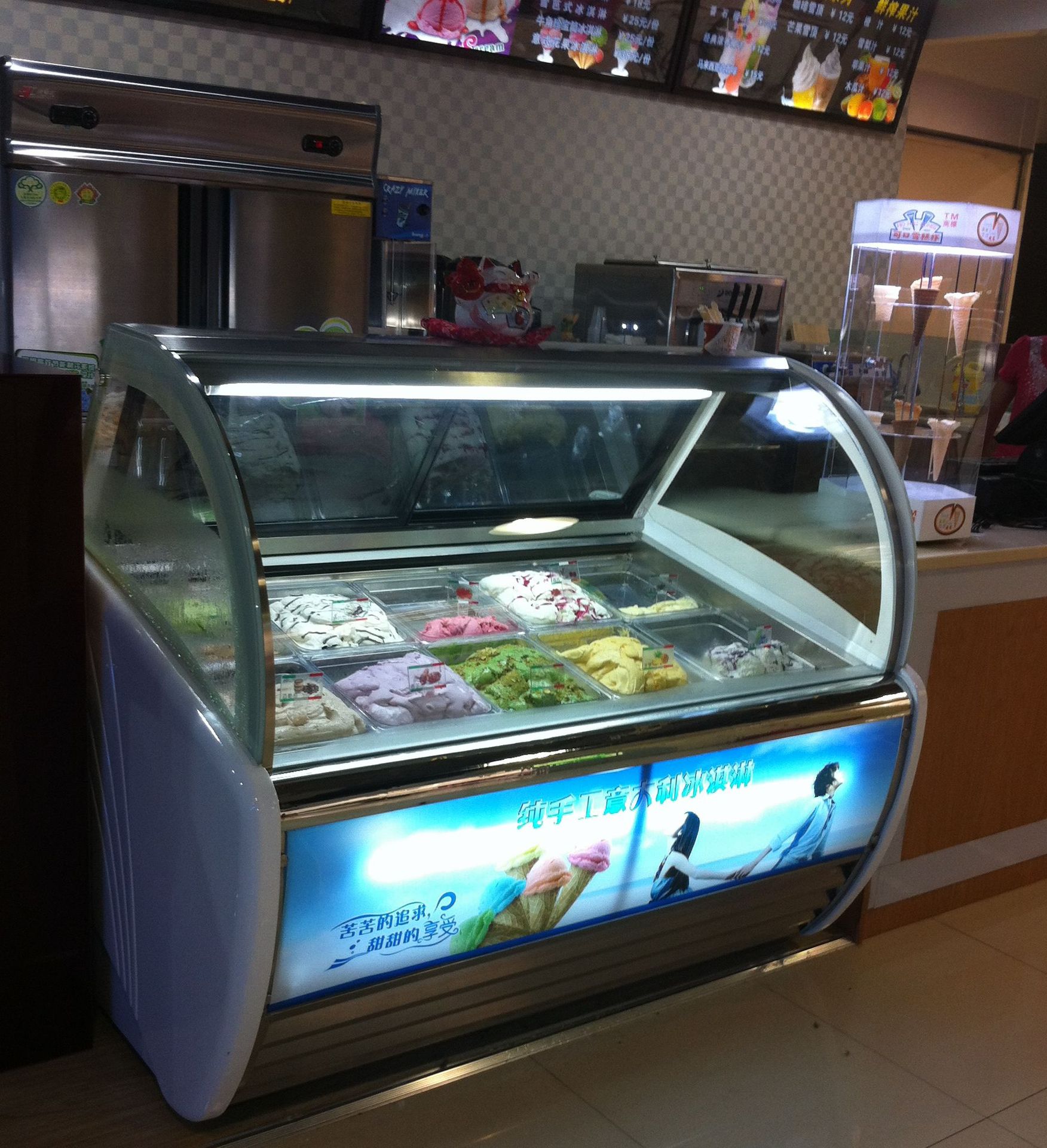大理石冰淇淋展示柜