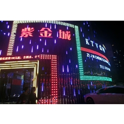 Shaoyang City KTV] [Zijin purchase eight Beverage Showcase