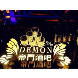 Xiangfan [bar] Dili door purchase eight Beverage Showcase