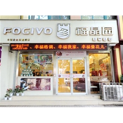 郑州【福晶园蛋糕店】购置直角蛋糕柜