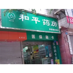 [Peace] Qingzhen pharmacy purchase custom models Cordyceps Showcase