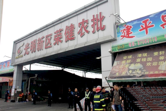 鸡西【光明新区荣健农贸市场】购置定制大型冷库