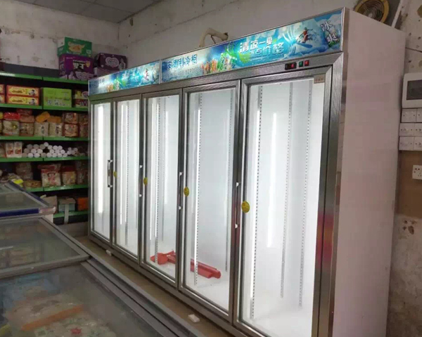 麦乐超市五门饮料冷藏展示柜