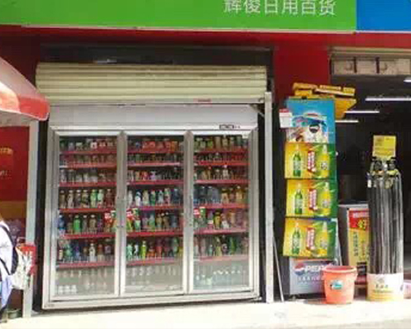天福超市三门饮料展示柜