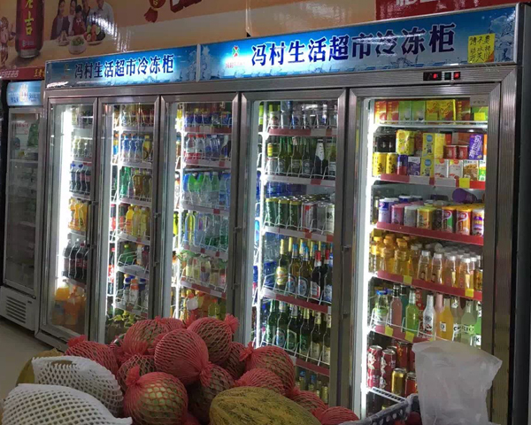 华联购物五门饮料展示柜