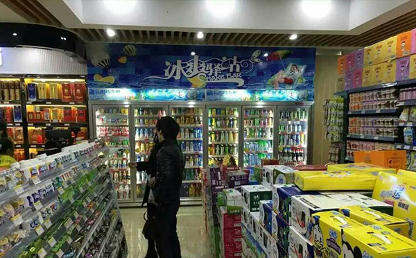 便利店饮料柜六门分体式