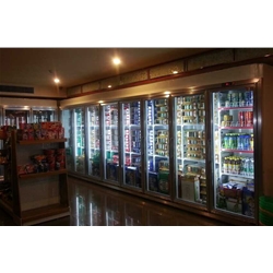 Open KTV bar applies freezer