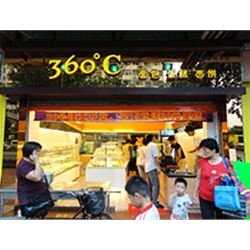 Yuexiu District Huanshi [360 °] cake bakery to purchase Continental Continental Nakashima cabinet