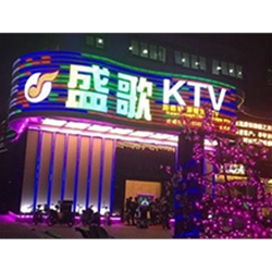 广州市海珠区【盛歌KTV】购置六门饮料展示柜