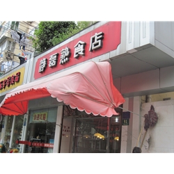 Jing Lei deli