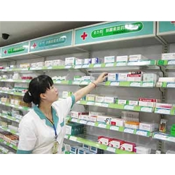 Hospital pharmacy applies opening freezer