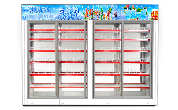 前后开门饮料冷藏展示冷柜背面