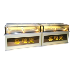  Cordyceps Display Refrigerator