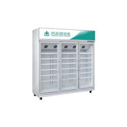 Medicinal Refrigerator 3