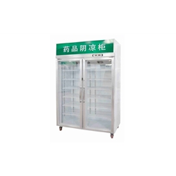  Medicinal Refrigerator 2