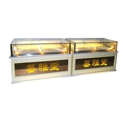 虫草冷藏展示柜